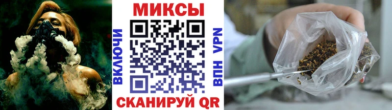 БУТИРАТ оксана  где купить наркотик  Учалы 
