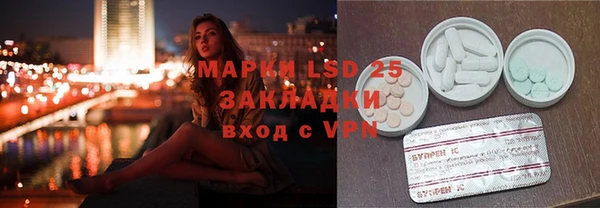 apvp Алексин