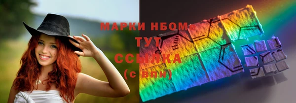 МДПВ Алексеевка