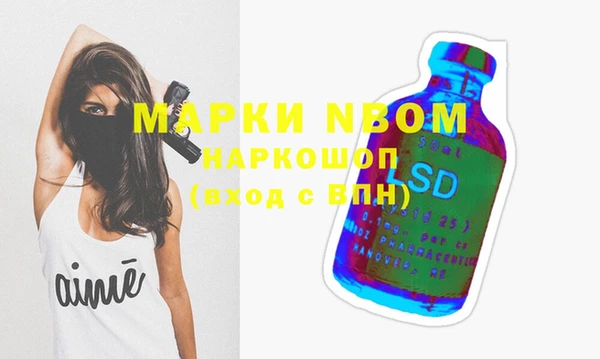 мефедрон мука Алзамай
