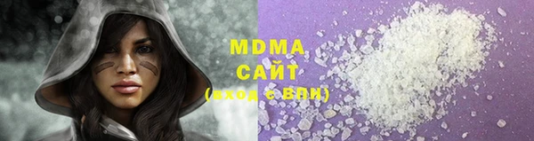 МДПВ Алексеевка