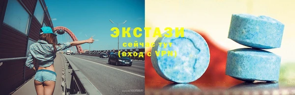 дурь Абдулино