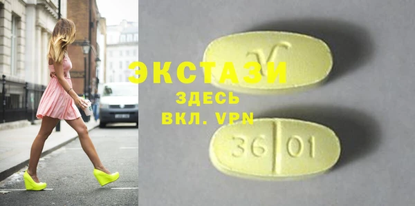 apvp Алексин
