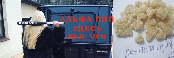 МДПВ Алексеевка