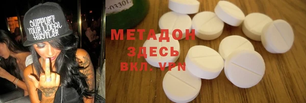 мефедрон мука Алзамай