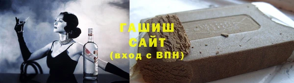 мефедрон мука Алзамай