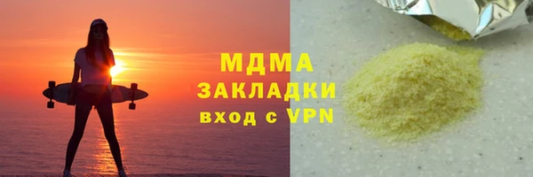 apvp Алексин