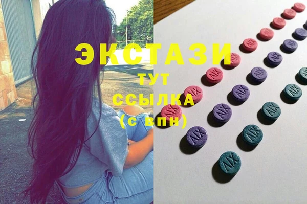 мефедрон мука Алзамай