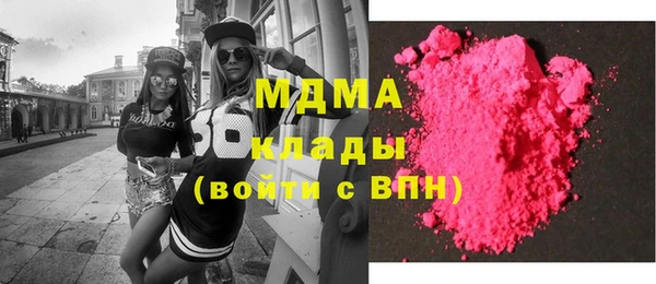мефедрон мука Алзамай