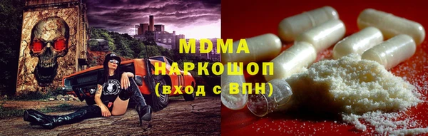 МДПВ Алексеевка