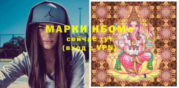 мефедрон мука Алзамай