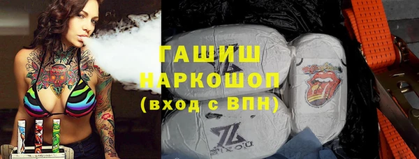 МДПВ Алексеевка