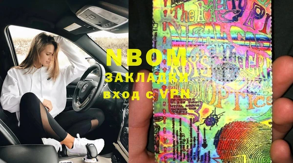 МДПВ Алексеевка